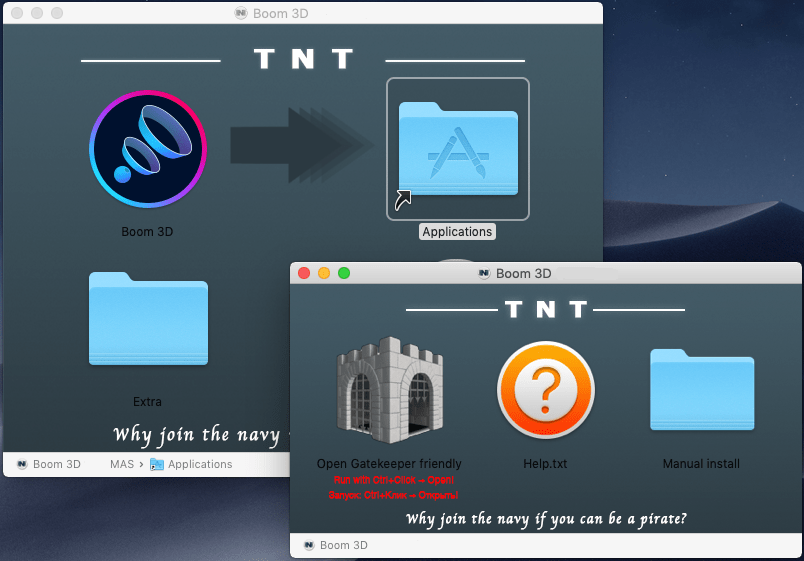 Boom3D for Mac v1.3.8 专业的3D环绕媒体音效增强软件