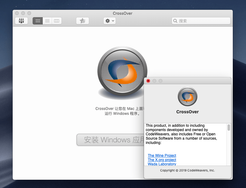 CrossOver for Mac v20.0.4 苹果Mac系统运行Win应用类虚拟机软件
