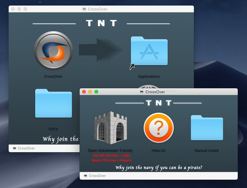CrossOver for Mac v20.0.4 苹果Mac系统运行Win应用类虚拟机软件