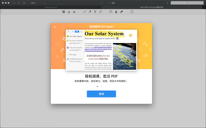 PDF Expert for Mac v2.5.14 苹果PDF编辑器TNT中文直装免费版