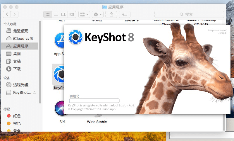 Luxion KeyShot Pro for Mac v10.0.198 光线追踪渲染和动画制作软件