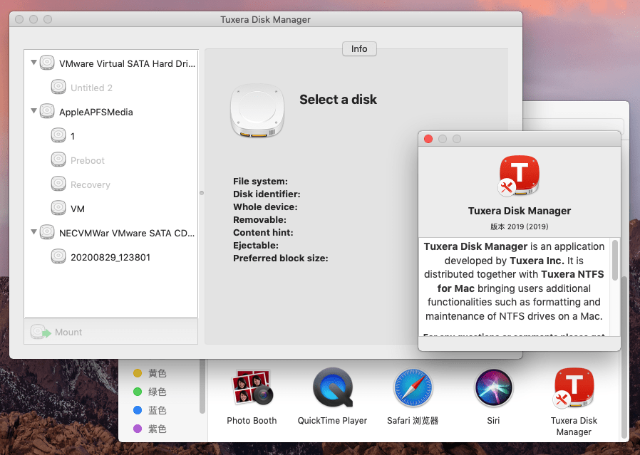 Tuxera NTFS for Mac 2020 / 2019 / 2018 Mac读写NTFS磁盘工具