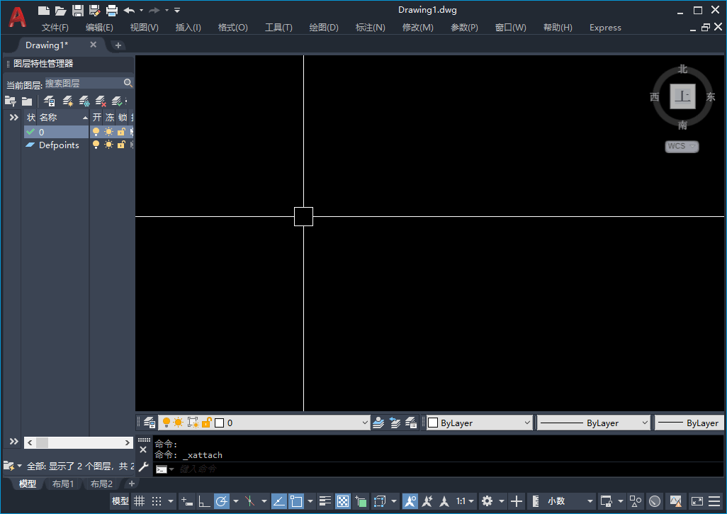 Autodesk AutoCAD 2021.1 x64 三维设计软件中文版及精简优化版