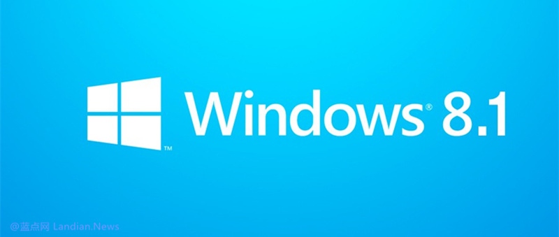 Windows 8.1 Version 官方简体中文MSDN正版ISO镜像系统