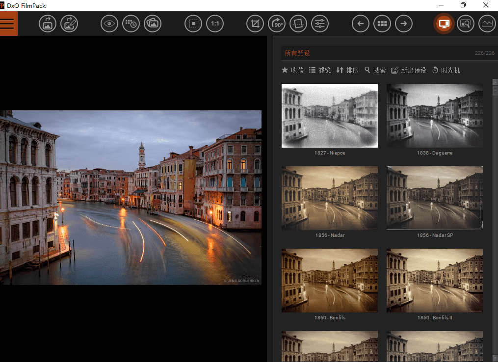 DxO FilmPack Elite v6.9.0.11 x64 摄影照片滤镜处理软件