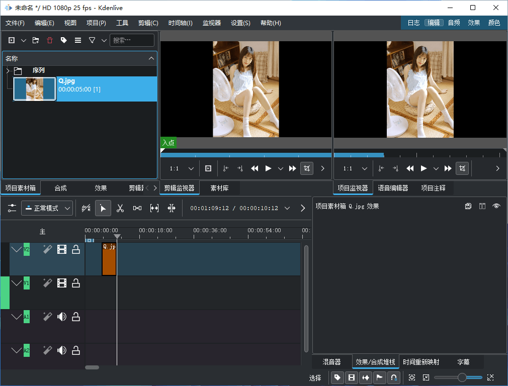 Kdenlive v23.04.0 开源跨平台非线性视频编辑器中文免费版