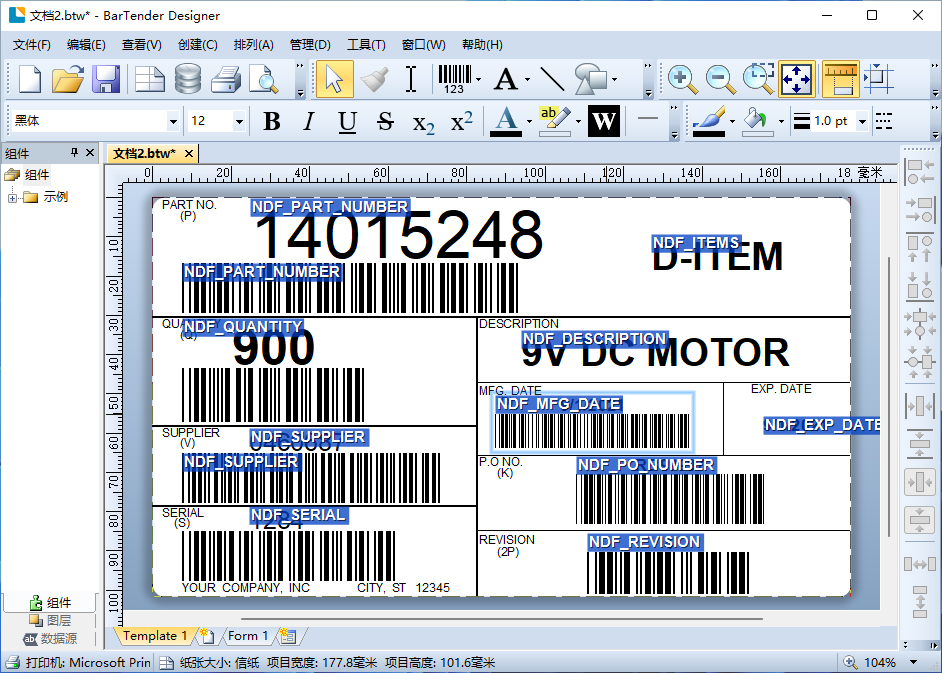 instal the new BarTender 2022 R6 11.3.206587 instal the new BarTender 2022 R6 11.3.206587